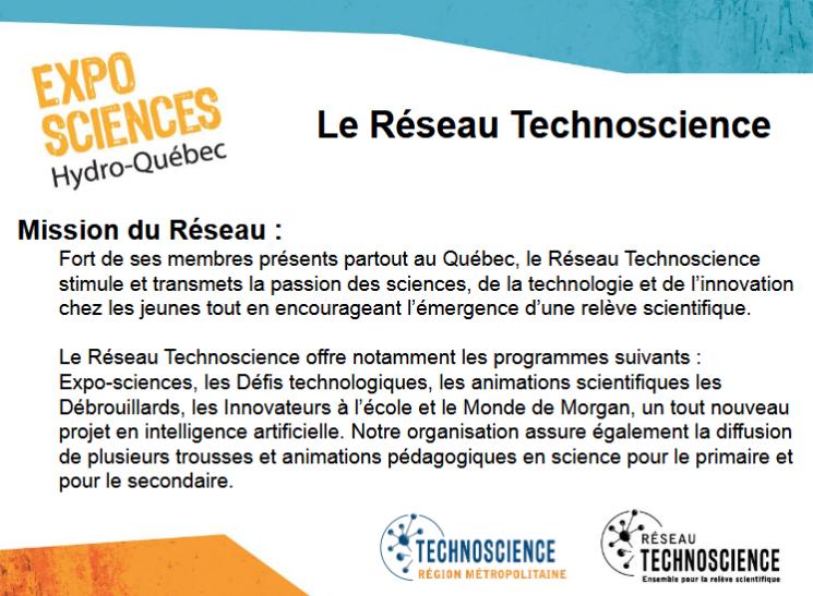 Reseau