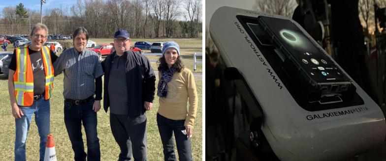 Eclipse Galaxie Eclipse Galaxie